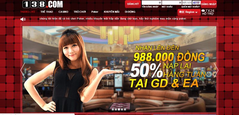 Ưu điểm khi gửi tiền cá cược tại Vipwin - Vipwin