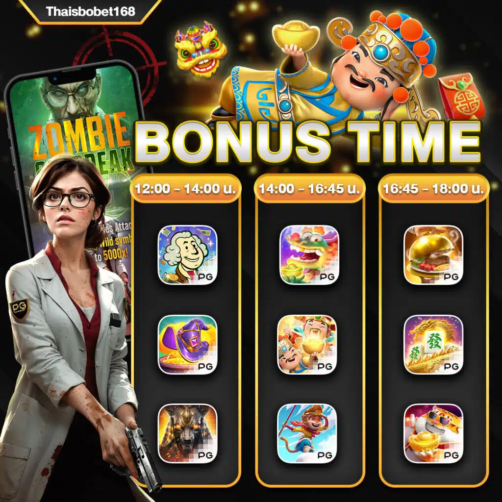 Tổng tiền thưởng cho Tết Nguyên Đán 2026: Bigbet88 - Bigbet88