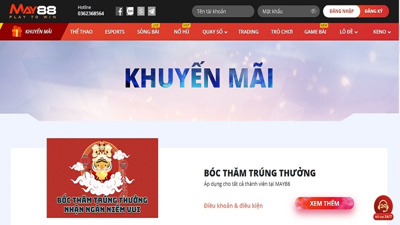 Các bước chi tiết để đăng nhập vào Bj66 - Bj66