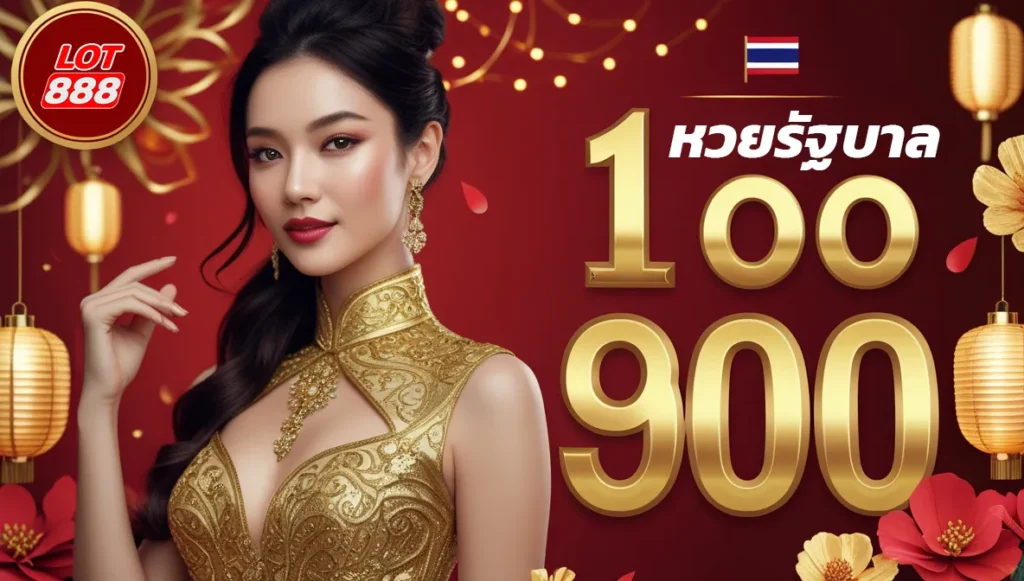 Live Ee88 là một trang web chơi game chất lượng cao - Ee88
