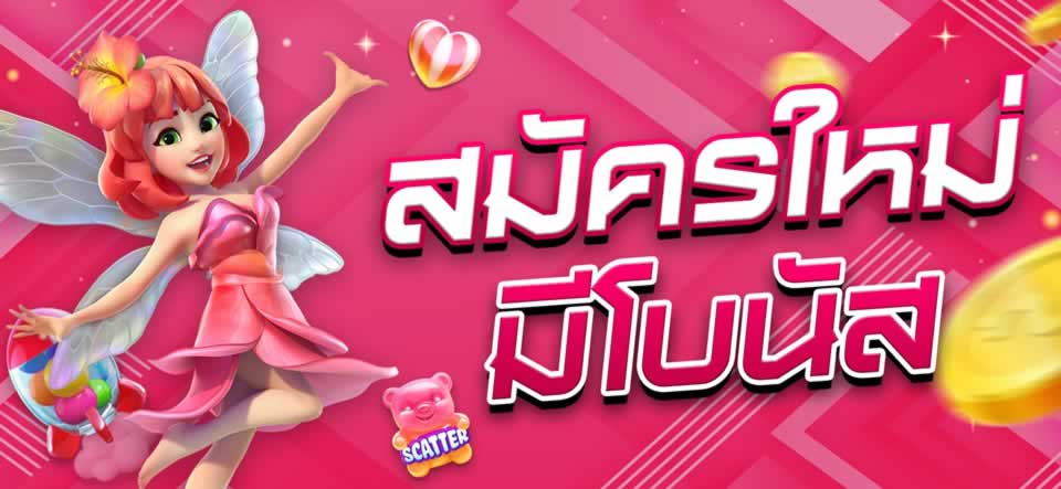 Câu hỏi: 789Club có phải là một trò lừa đảo không? - 789Club