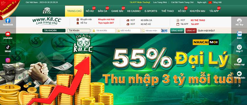 Hạng mục thể thao cấp 7Ball - 7Ball