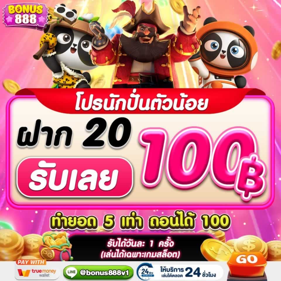 Xoso66 cung cấp cho người chơi cá cược những tính năng vượt trội - Xoso66
