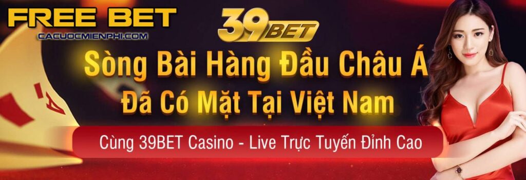 Phần thưởng và chương trình khuyến mãi trên nền tảng Lk88 - Lk88